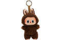 Pop Mart Labubu The Monsters Exciting Macaron Chestnut Cocoa (Secret Version) Vinyl Plush Pendant