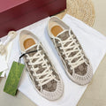 Gucci Sneaker Julio Canvas Sneakers Beige Caro