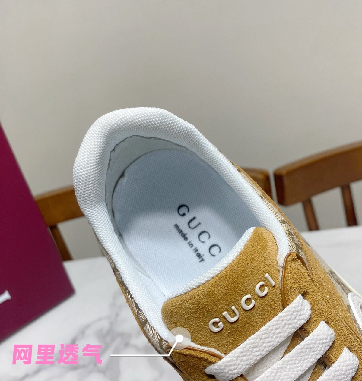Gucci 26S Sneaker in Beige Canvas and Brown Suede